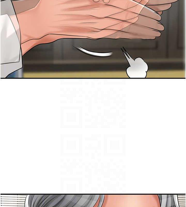 [韩国漫画] 花容湿色:取花点 剧情,巨乳大奶#[138P]-100