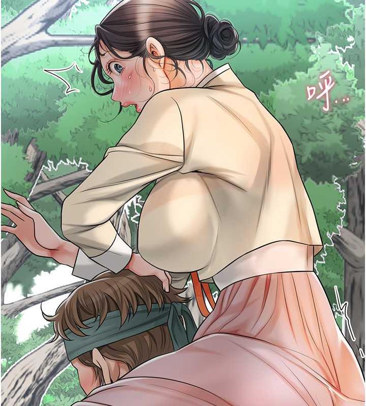 [韩国漫画] 花容湿色:取花点 剧情,巨乳大奶#[138P]-112