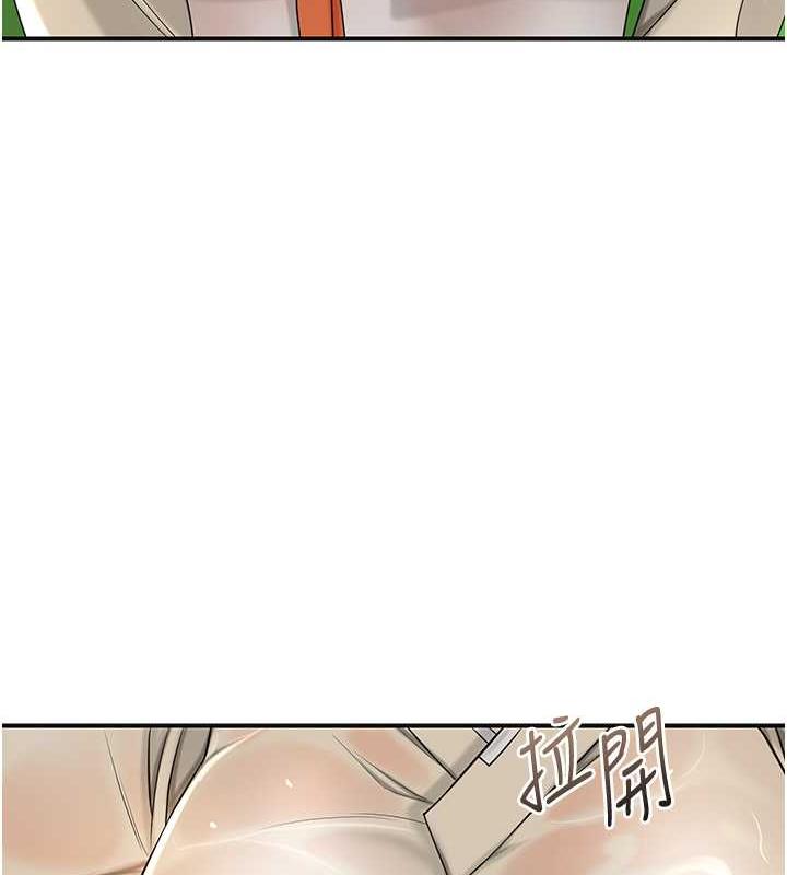 [韩国漫画] 花容湿色:取花点 剧情,巨乳大奶#[136P]-44