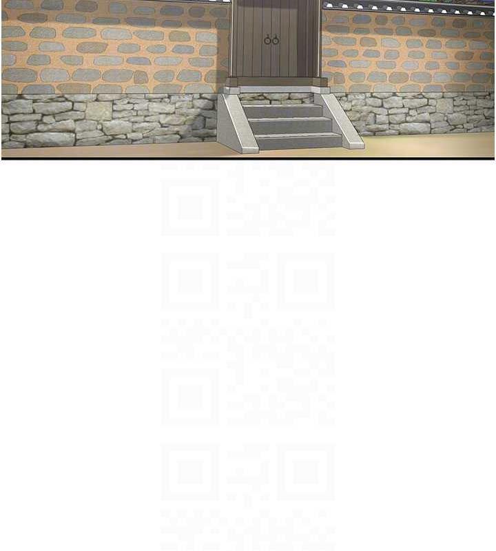 [韩国漫画] 花容湿色:取花点 剧情,巨乳大奶#[136P]-85