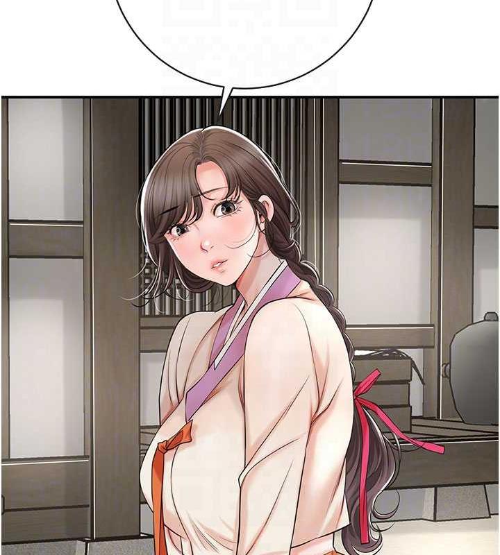 [韩国漫画] 花容湿色:取花点 剧情,巨乳大奶#[136P]-92