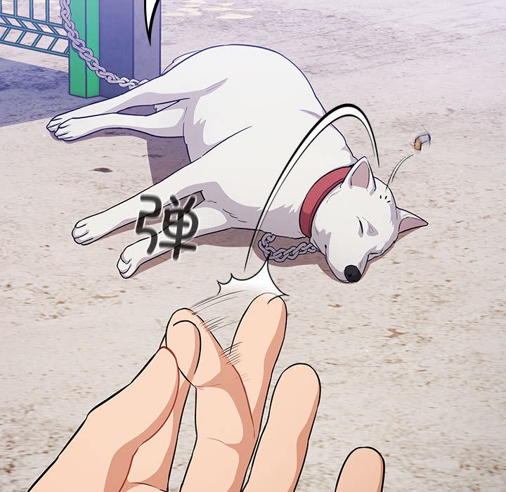 [韩国漫画] 傻瓜病毒 剧情,性玩具#[288P]-35