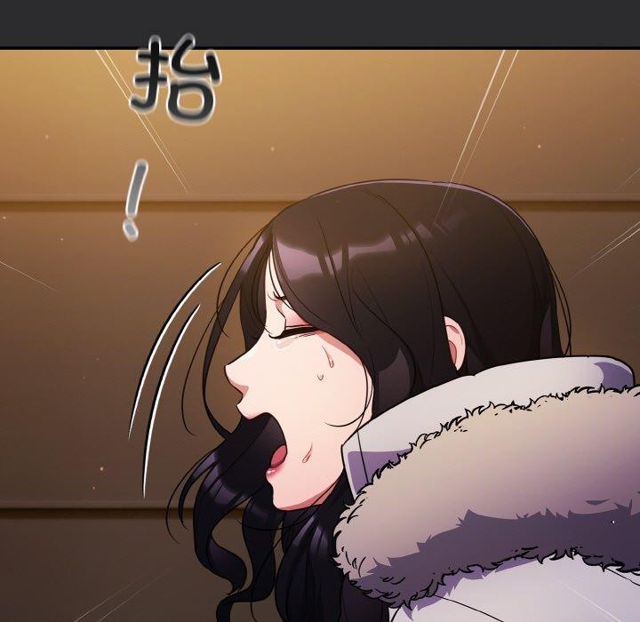 [韩国漫画] 傻瓜病毒 剧情,性玩具#[162P]-5