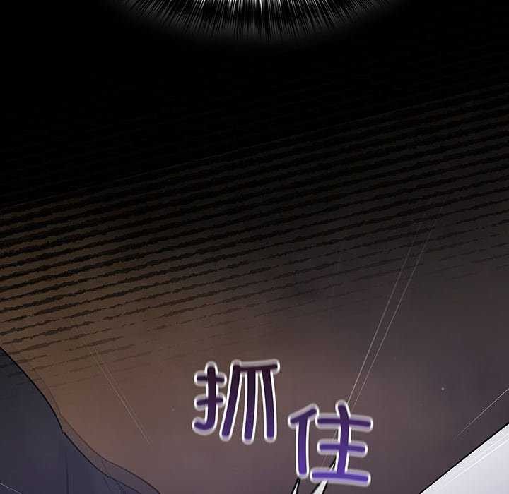 [韩国漫画] 傻瓜病毒 剧情,性玩具#[179P]-170