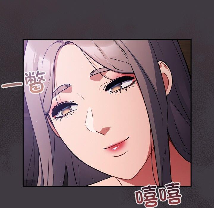 [韩国漫画] 傻瓜病毒 剧情,性玩具#[161P]-149