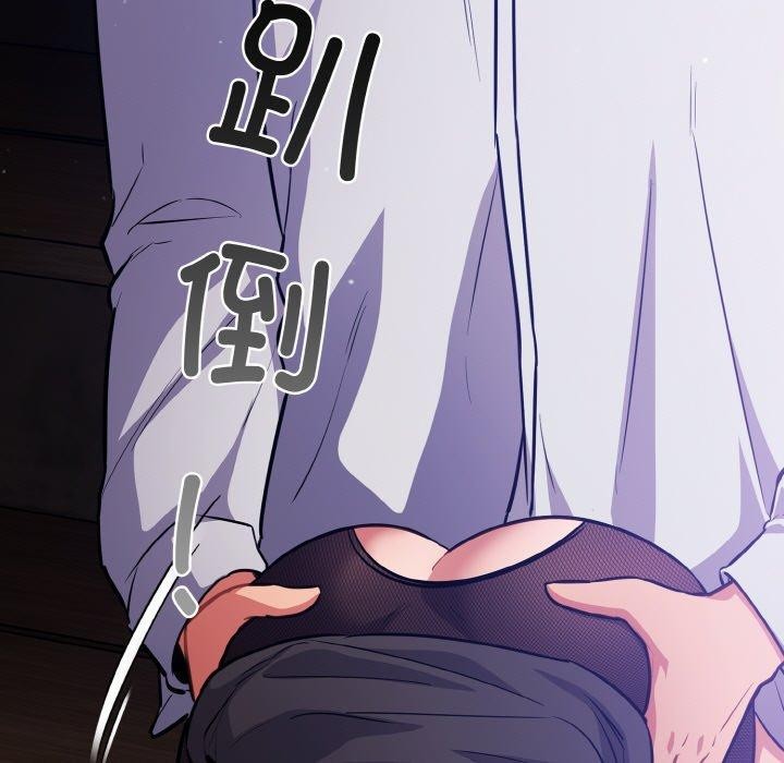 [韩国漫画] 傻瓜病毒 剧情,性玩具#[173P]-11