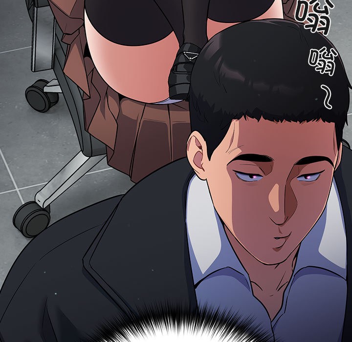 [韩国漫画] 傻瓜病毒 剧情,性玩具#[182P]-63