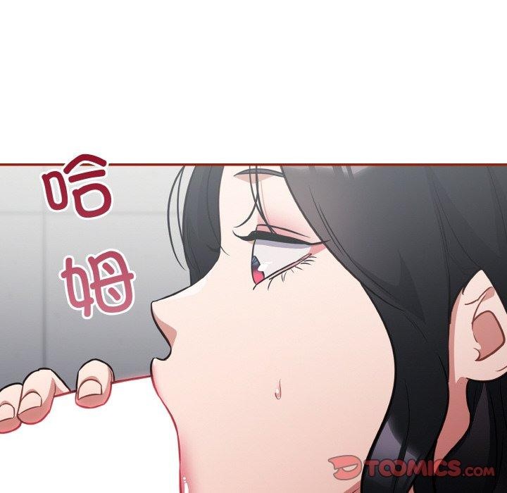 [韩国漫画] 傻瓜病毒 剧情,性玩具#[170P]-102