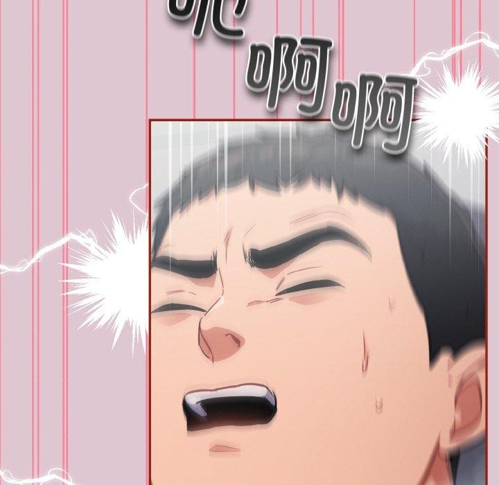 [韩国漫画] 傻瓜病毒 剧情,性玩具#[170P]-133