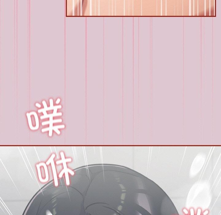 [韩国漫画] 傻瓜病毒 剧情,性玩具#[170P]-135