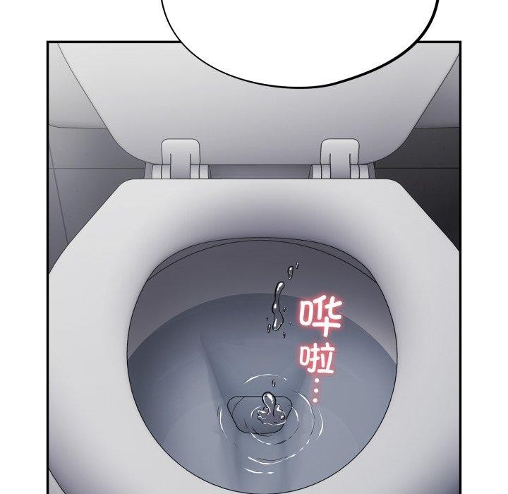 [韩国漫画] 傻瓜病毒 剧情,性玩具#[160P]-124