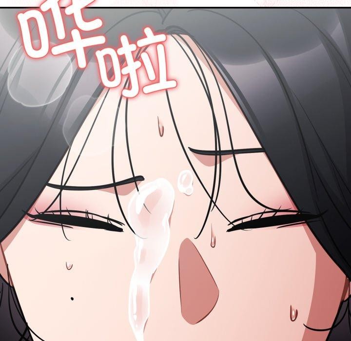 [韩国漫画] 傻瓜病毒 剧情,性玩具#[160P]-144