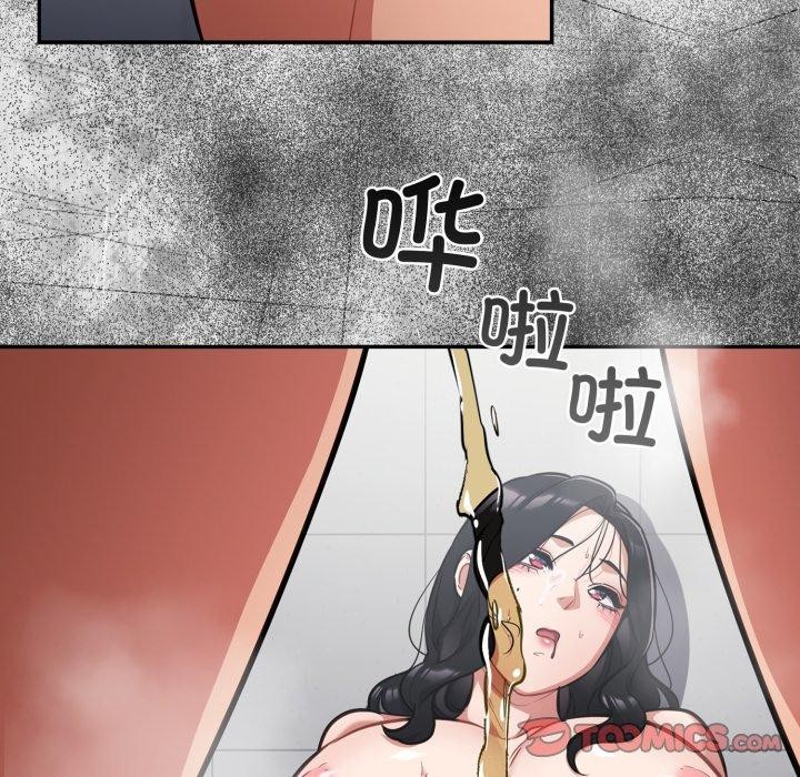 [韩国漫画] 傻瓜病毒 剧情,性玩具#[160P]-156