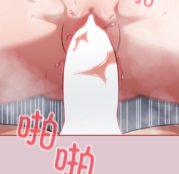 [韩国漫画] 傻瓜病毒 剧情,性玩具#[160P]-19