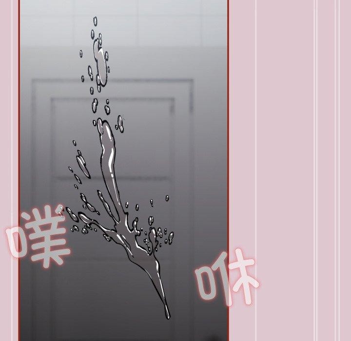 [韩国漫画] 傻瓜病毒 剧情,性玩具#[160P]-82