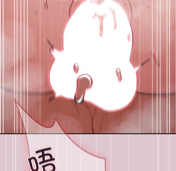 [韩国漫画] 傻瓜病毒 剧情,性玩具#[160P]-89