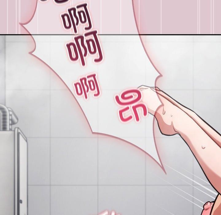 [韩国漫画] 傻瓜病毒 剧情,性玩具#[160P]-90