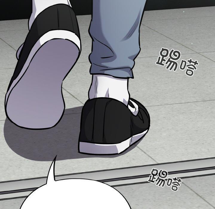 [韩国漫画] 傻瓜病毒 剧情,性玩具#[156P]-148