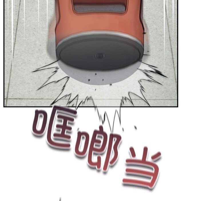 [韩国漫画] 傻瓜病毒 剧情,性玩具#[167P]-23