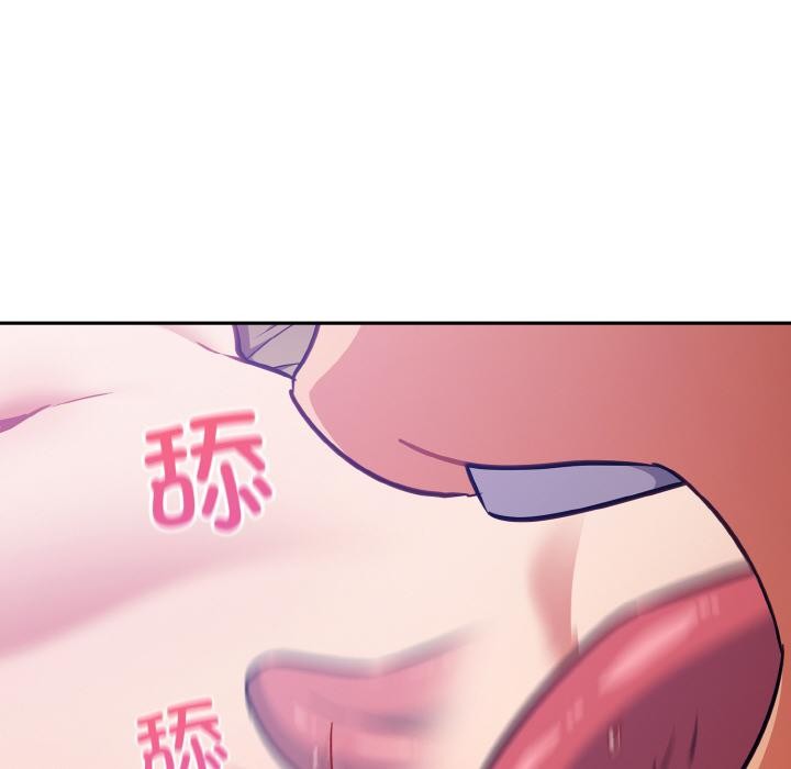 [韩国漫画] 傻瓜病毒 剧情,性玩具#[150P]-64