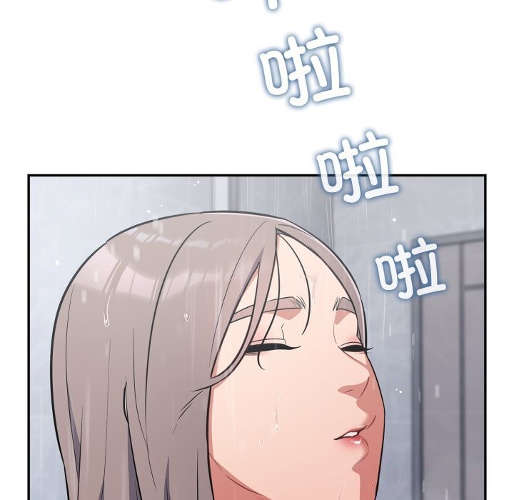 [韩国漫画] 傻瓜病毒 剧情,性玩具#[175P]-7