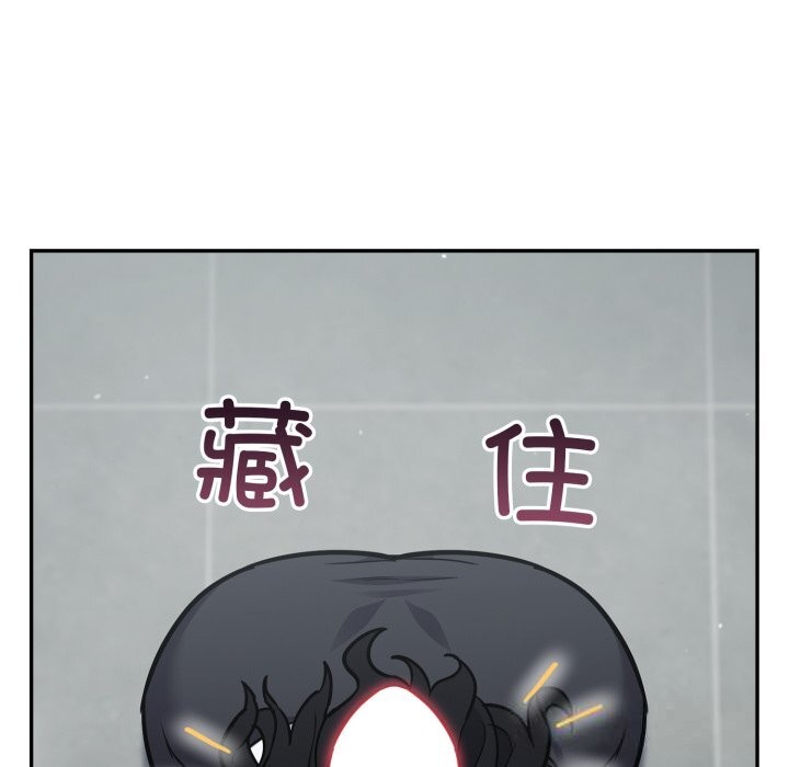 [韩国漫画] 傻瓜病毒 剧情,性玩具#[154P]-11