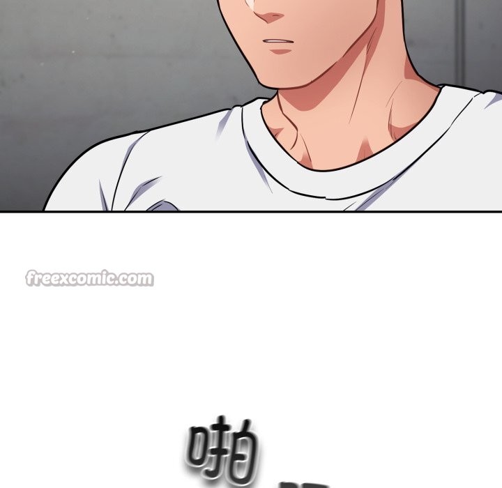 [韩国漫画] 傻瓜病毒 剧情,性玩具#[154P]-14