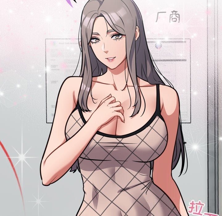 [韩国漫画] 傻瓜病毒 剧情,性玩具#[154P]-150