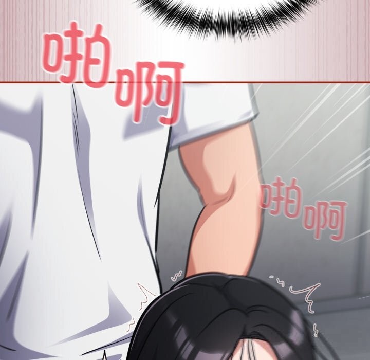 [韩国漫画] 傻瓜病毒 剧情,性玩具#[153P]-60