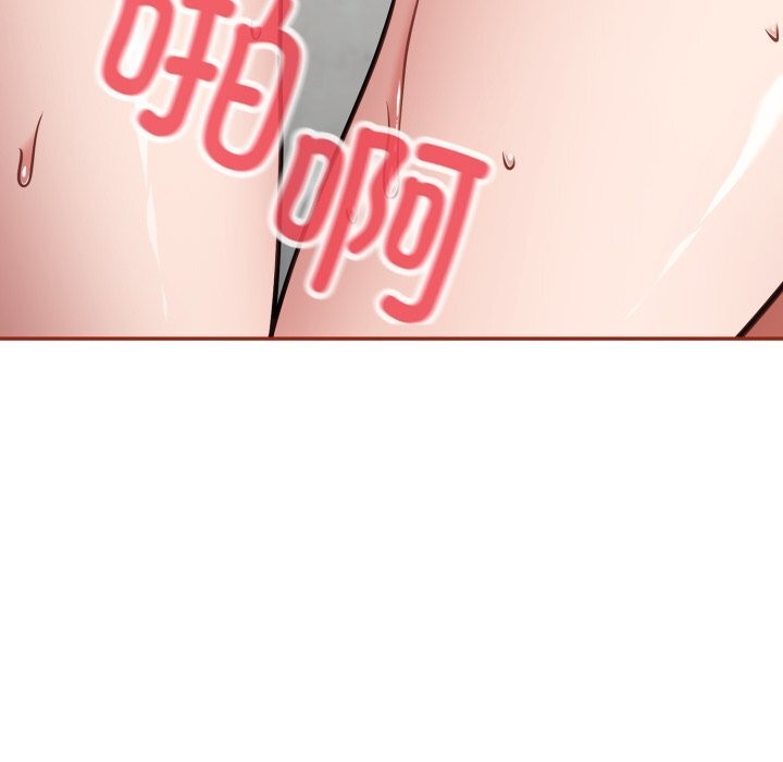 [韩国漫画] 傻瓜病毒 剧情,性玩具#[153P]-79