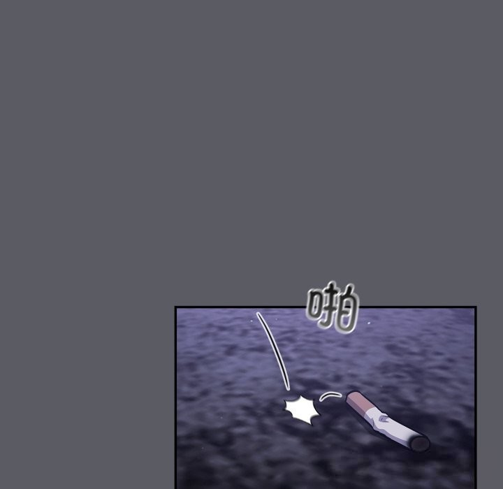 [韩国漫画] 傻瓜病毒 剧情,性玩具#[170P]-90