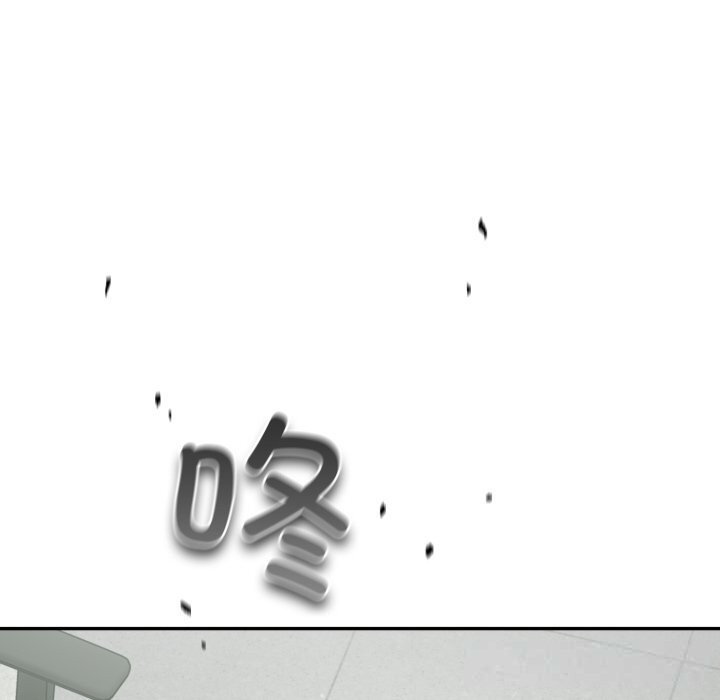 [韩国漫画] 傻瓜病毒 剧情,性玩具#[166P]-86