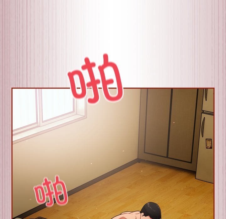 [韩国漫画] 傻瓜病毒 剧情,性玩具#[164P]-101