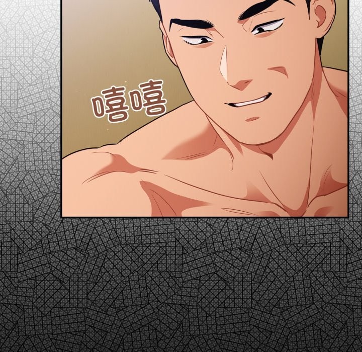 [韩国漫画] 傻瓜病毒 剧情,性玩具#[164P]-159