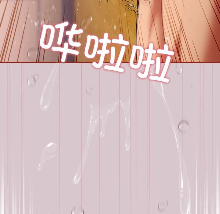 [韩国漫画] 傻瓜病毒 剧情,性玩具#[185P]-183