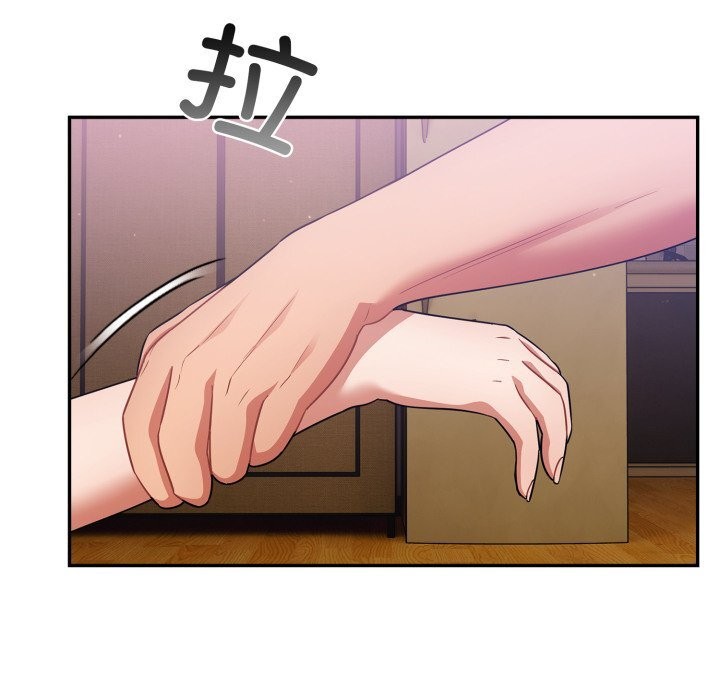 [韩国漫画] 傻瓜病毒 剧情,性玩具#[185P]-89