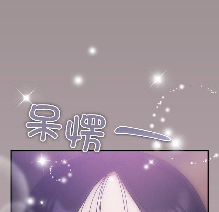 [韩国漫画] 傻瓜病毒 剧情,性玩具#[163P]-59