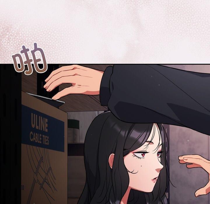 [韩国漫画] 傻瓜病毒 剧情,性玩具#[163P]-80