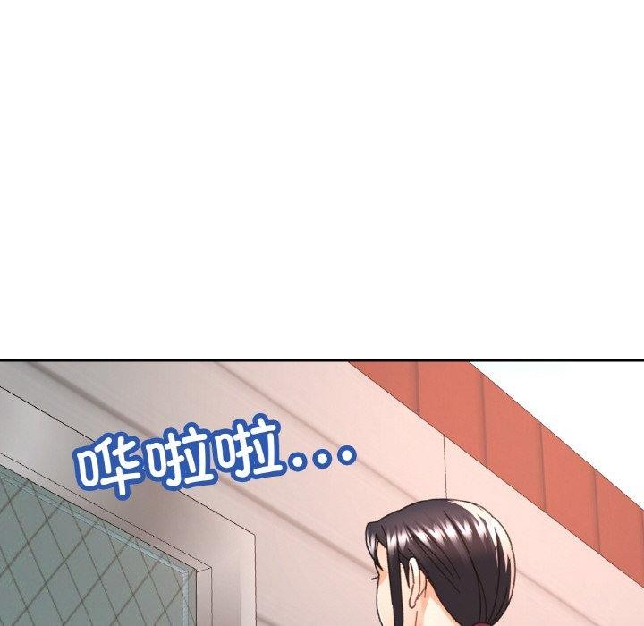 [韩国漫画] 已嫁人的她 剧情,熟女人妻#[158P]-43