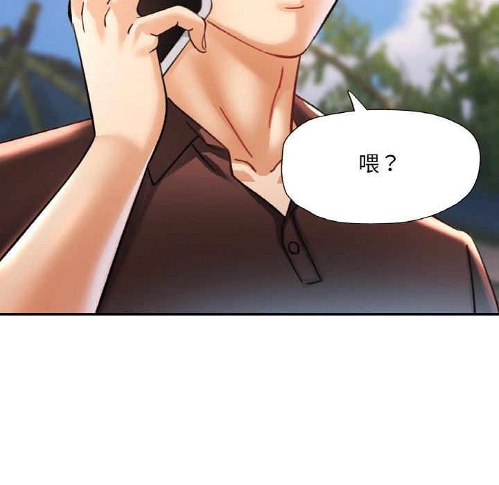 [韩国漫画] 已嫁人的她 剧情,熟女人妻#[146P]-26