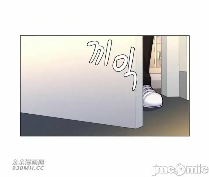 [韩国漫画] 继母竟是我女友 剧情,高潮潮吹,熟女人妻,巨乳大奶,露出#[51P]-12
