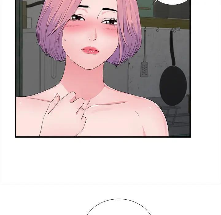 [韩国漫画] 陌生的视线 剧情,熟女人妻,巨乳大奶#[107P]-27