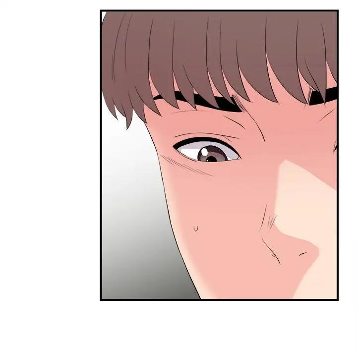 [韩国漫画] 陌生的视线 剧情,熟女人妻,巨乳大奶#[107P]-49