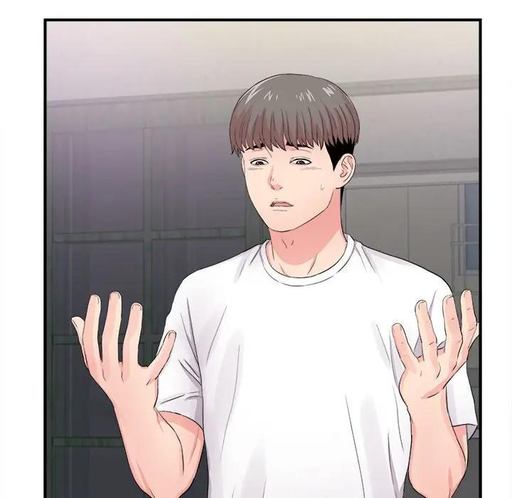 [韩国漫画] 陌生的视线 剧情,熟女人妻,巨乳大奶#[107P]-89
