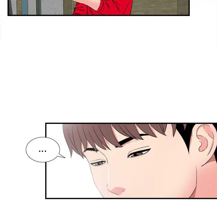 [韩国漫画] 陌生的视线 剧情,熟女人妻,巨乳大奶#[137P]-70