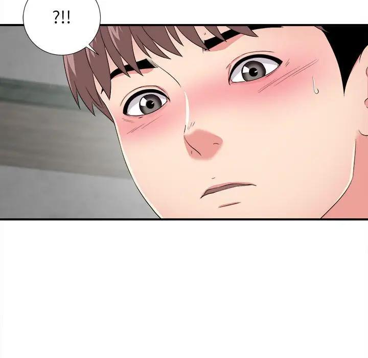 [韩国漫画] 陌生的视线 剧情,熟女人妻,巨乳大奶#[137P]-80