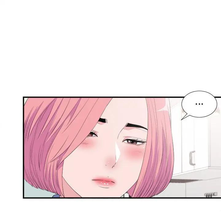 [韩国漫画] 陌生的视线 剧情,熟女人妻,巨乳大奶#[103P]-15