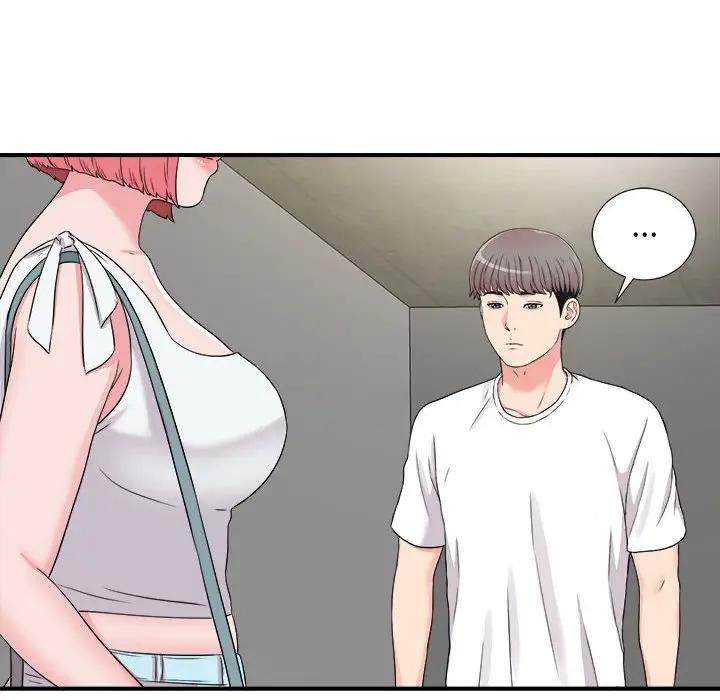 [韩国漫画] 陌生的视线 剧情,熟女人妻,巨乳大奶#[104P]-101