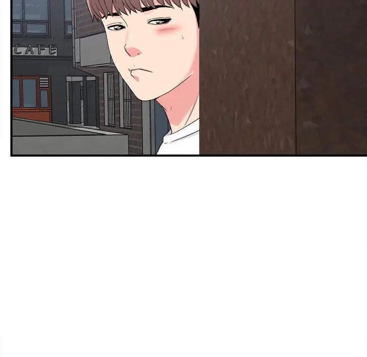 [韩国漫画] 陌生的视线 剧情,熟女人妻,巨乳大奶#[104P]-28