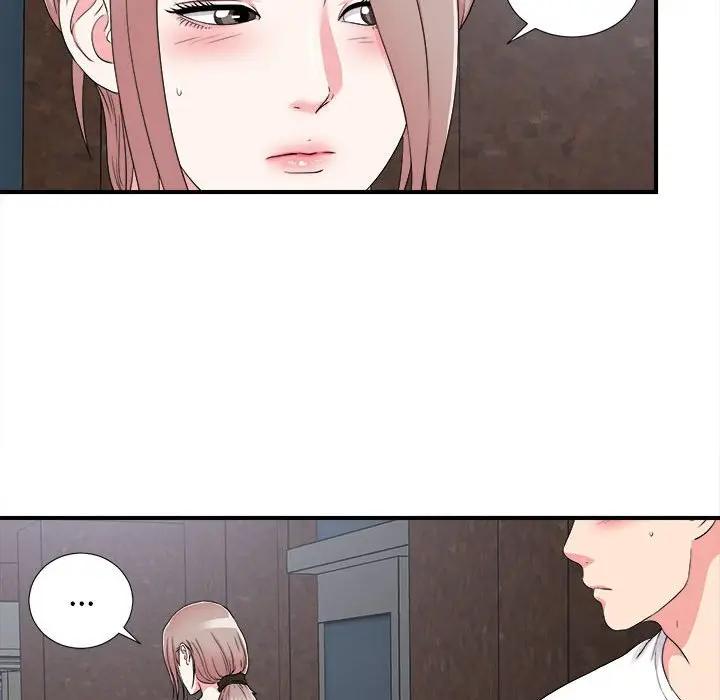 [韩国漫画] 陌生的视线 剧情,熟女人妻,巨乳大奶#[104P]-65
